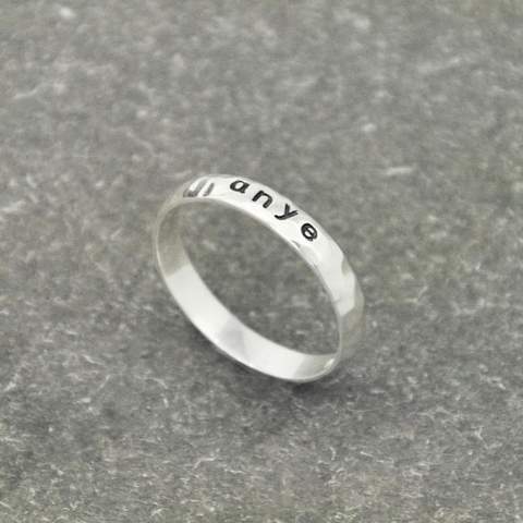 Personalized Stackable Name Ring.